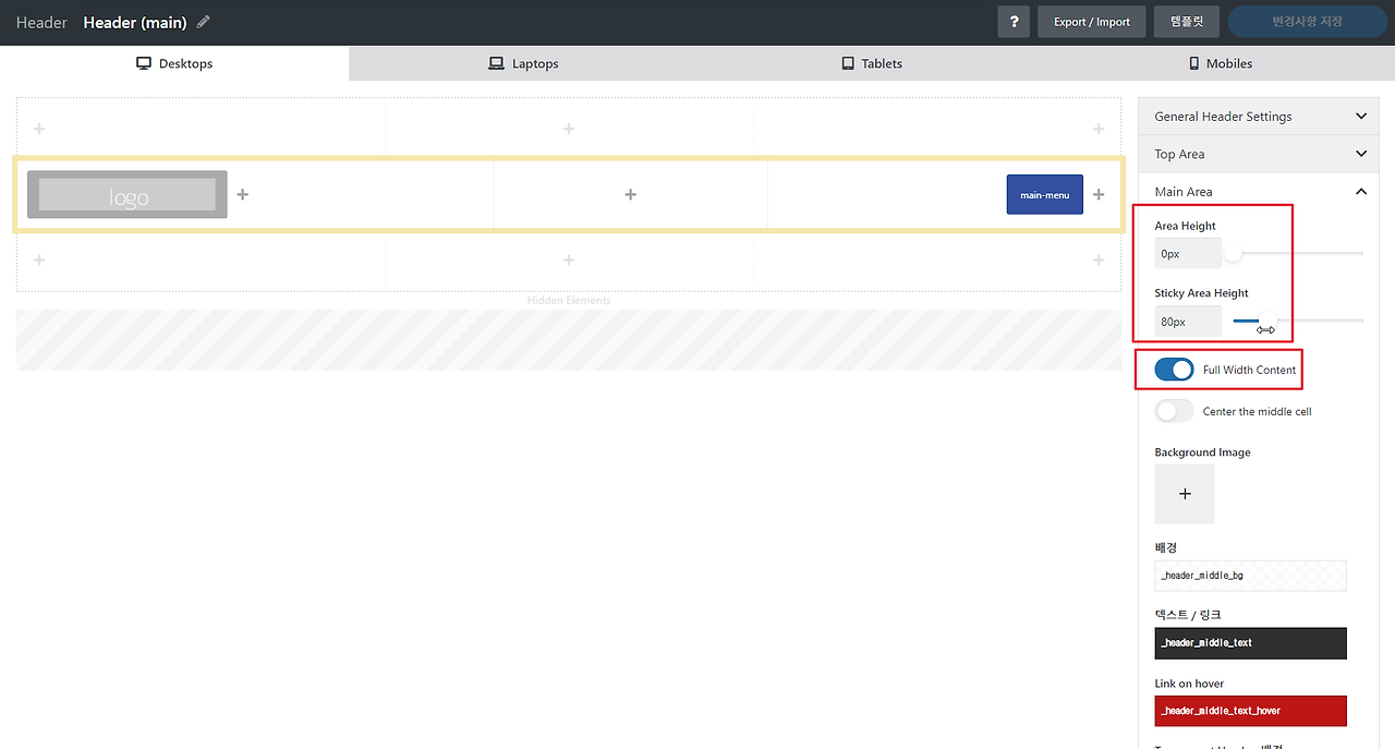 2021-12-04 20 47 15.png