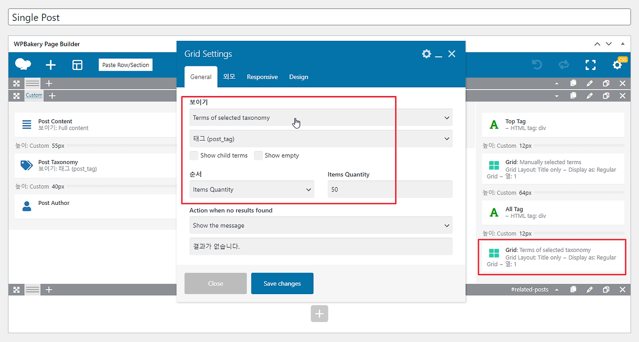 2021-11-10 11 23 56.png