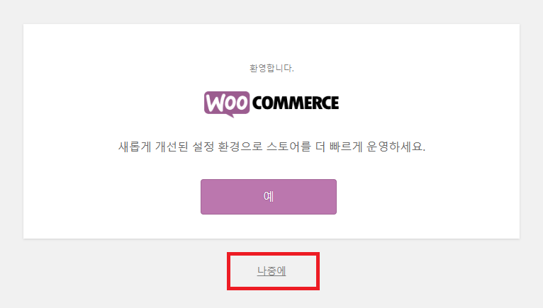 Cap 2020-06-02 19-36-22-521.png