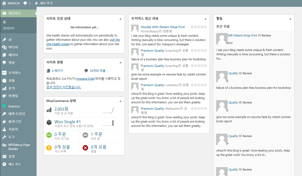 Cap 2020-06-02 22-45-38-469.png