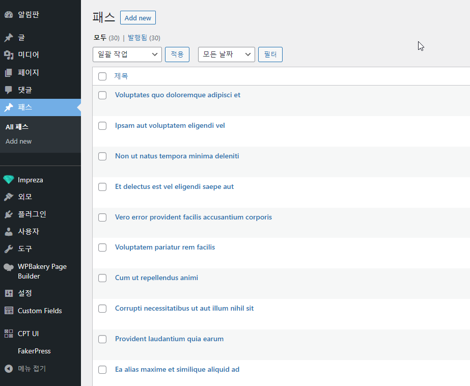 2022-02-13 20 19 14.png