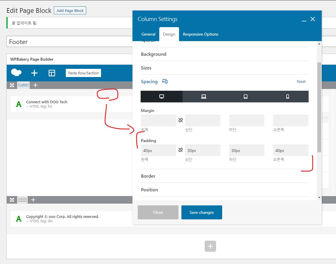 화면 캡처 2021-11-05 234841.png