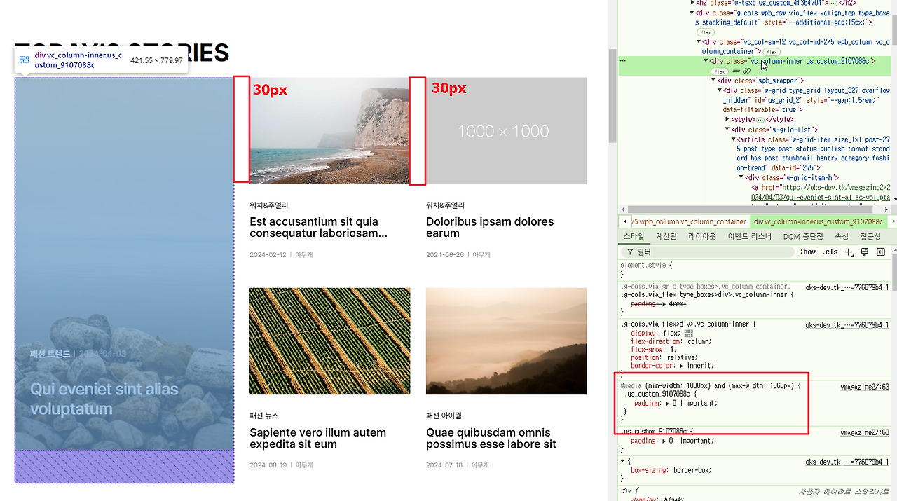 2024-09-09 19 51 10.png