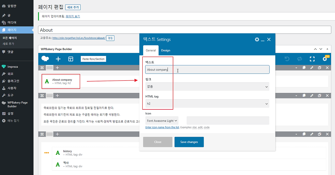 2021-12-07 12 57 19.png