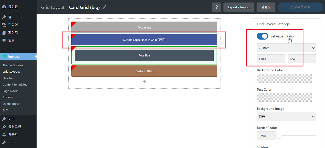 2022-01-26 09 17 09.png