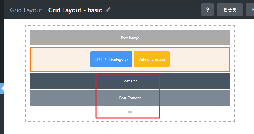 2023-07-08 19 12 17.png