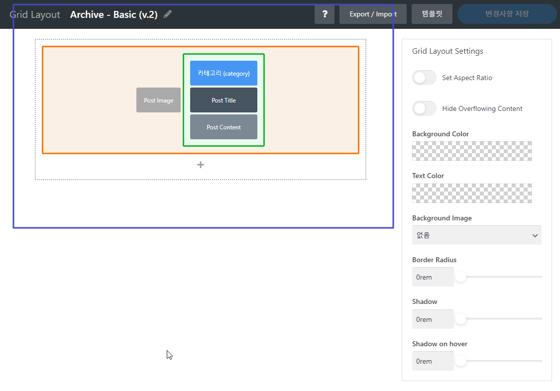 2022-02-11 10 27 54.png