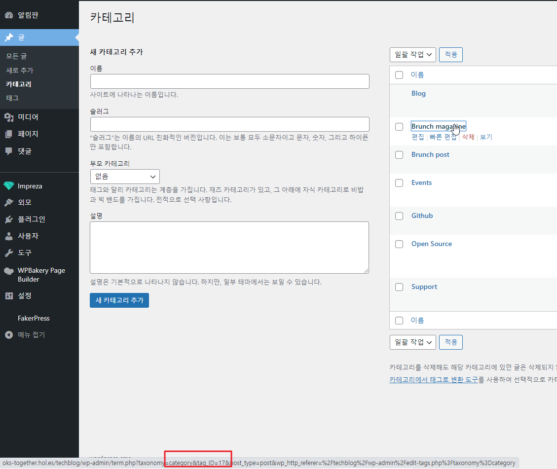 2021-11-17 14 12 58.png