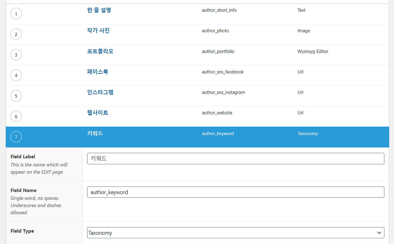 Cap 2020-05-07 22-43-51-005.png