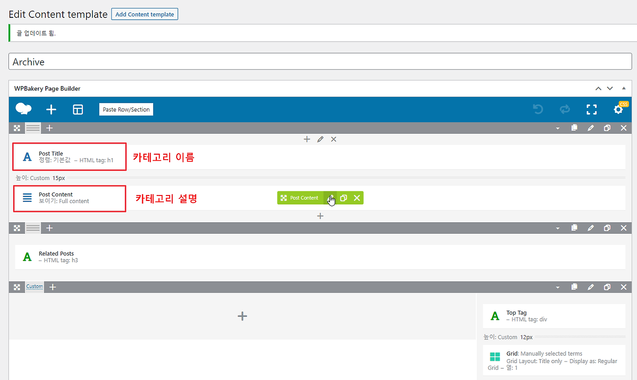 2021-11-12 15 59 47.png