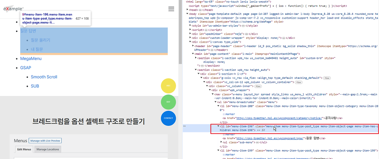 2024-01-14 13 38 38.png