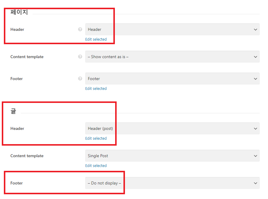 Cap 2020-05-01 14-10-44-966.png