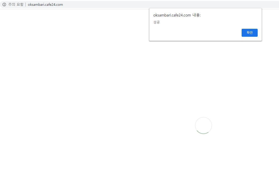 Cap 2020-06-15 09-40-23-923.png