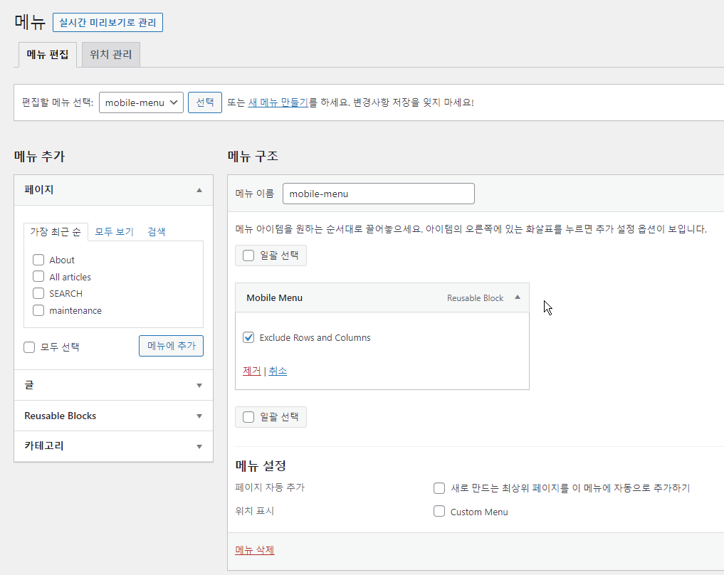 2023-07-08 09 19 57.png