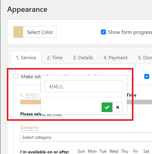 Cap 2020-05-18 10-10-17-308.png