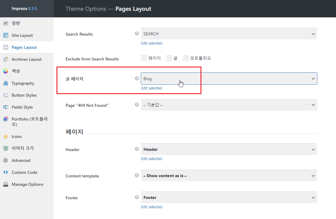 2021-11-25 11 52 45.png