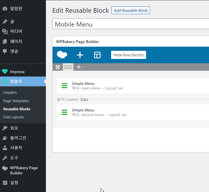 2023-07-08 09 20 26.png