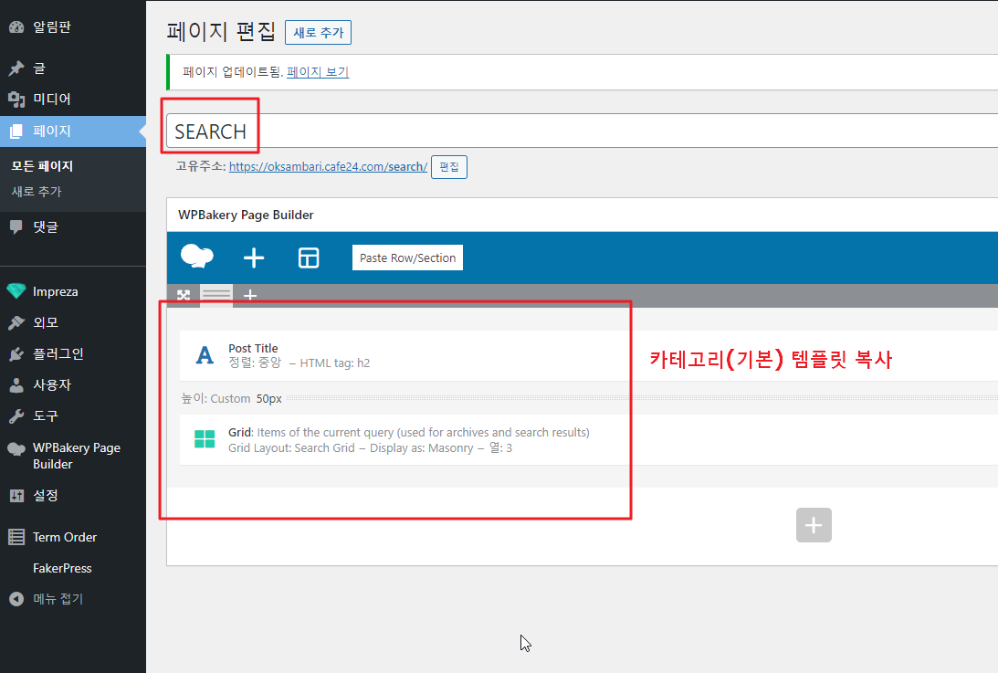 2022-01-26 09 57 11.png