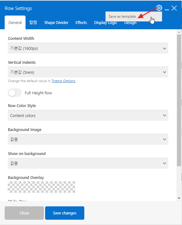 2024-09-10 18 25 52.png