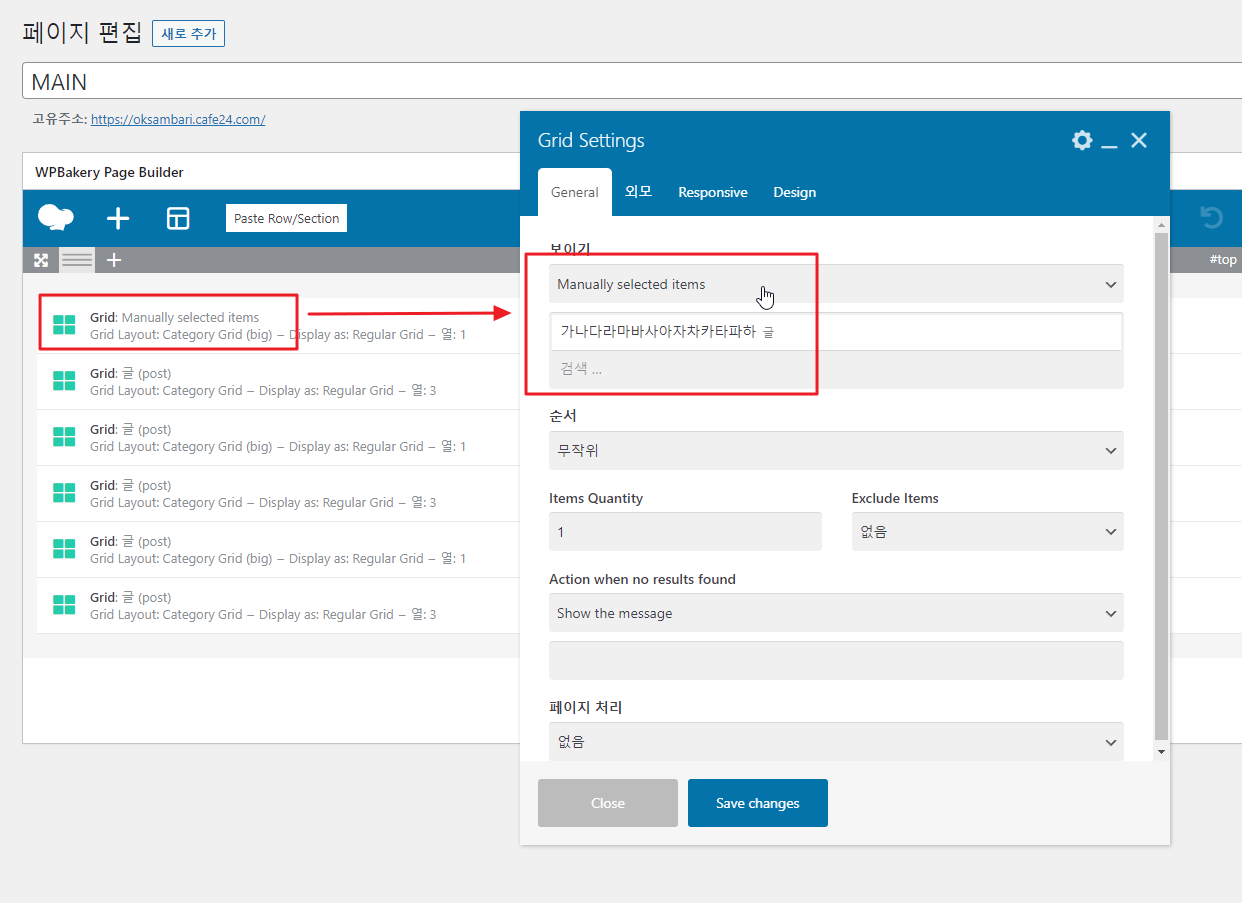 2022-01-26 09 04 05.png