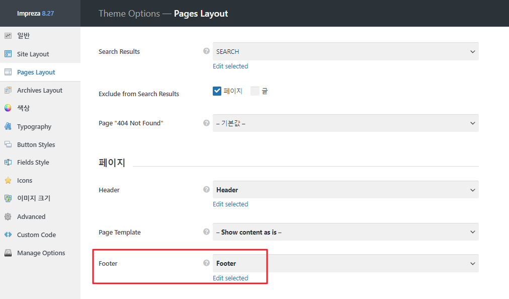 2024-09-09 09 19 31.png