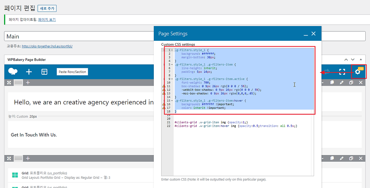 2021-11-24 17 30 31.png