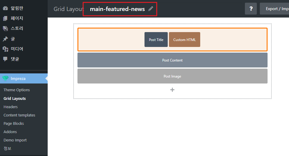 2021-12-30 07 42 04.png