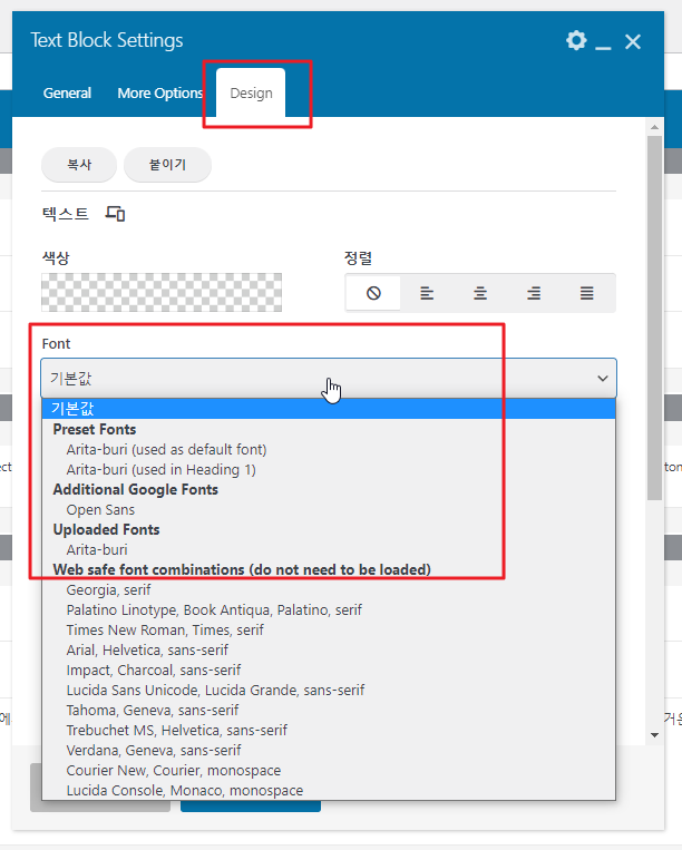 2021-12-04 20 21 48.png