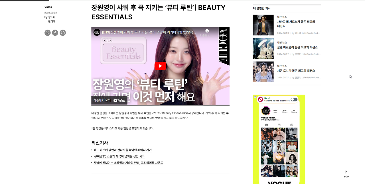 2024-09-07 17 45 12.png