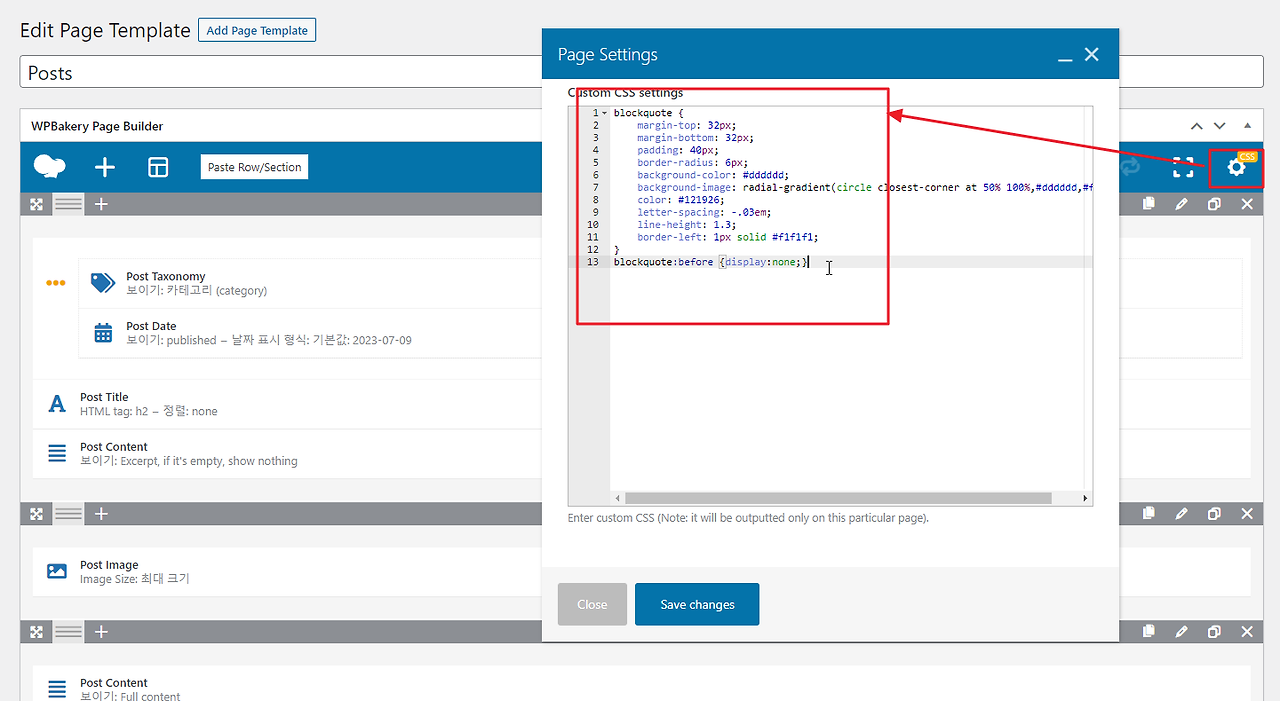 2023-07-09 07 57 00.png