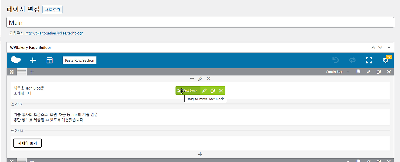 Cap 2021-11-08 10-15-58-351.png