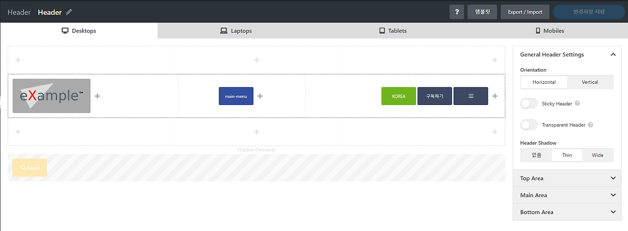 2024-09-08 23 34 53.png