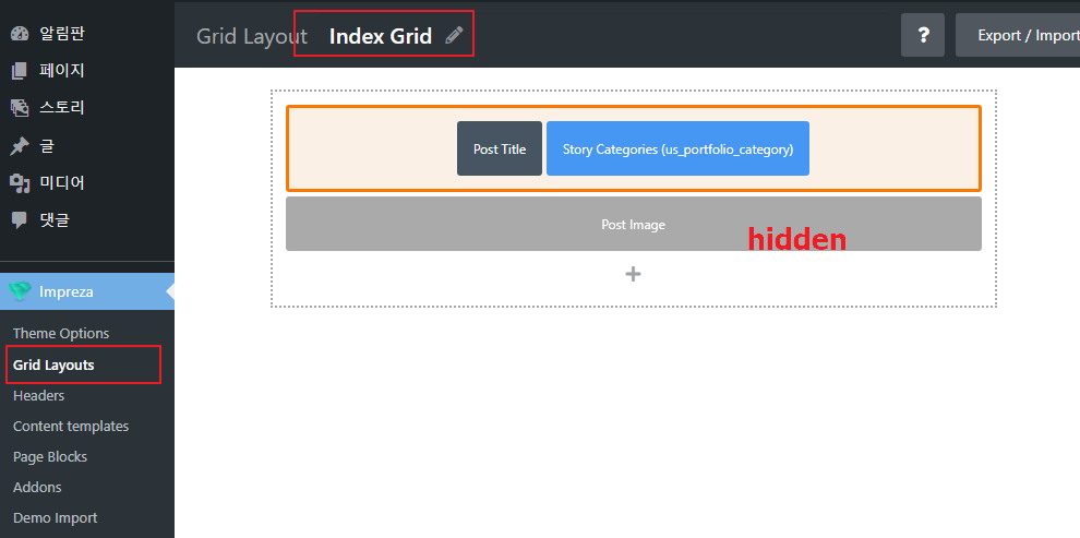 2021-12-30 17 59 45.png