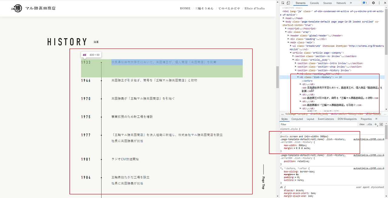 2021-12-08 09 35 46.png