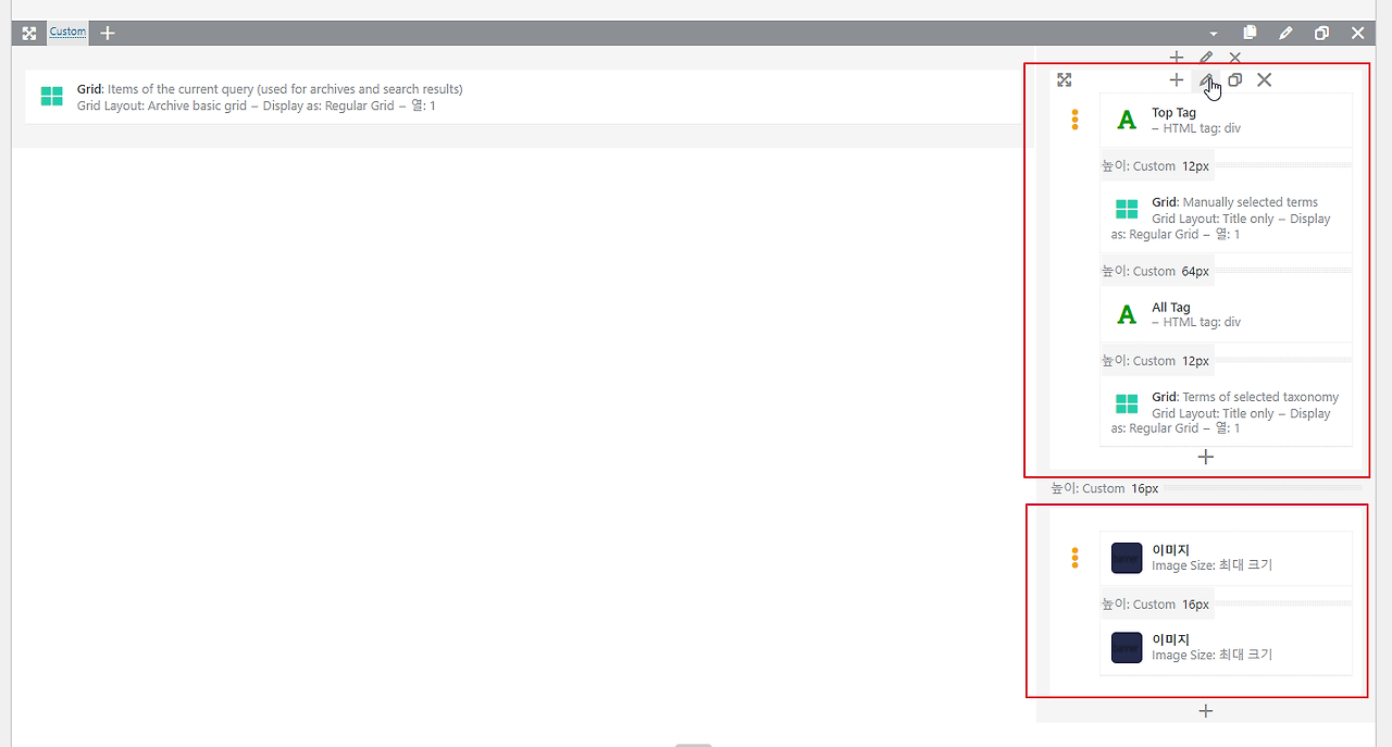 2021-11-16 17 01 09.png