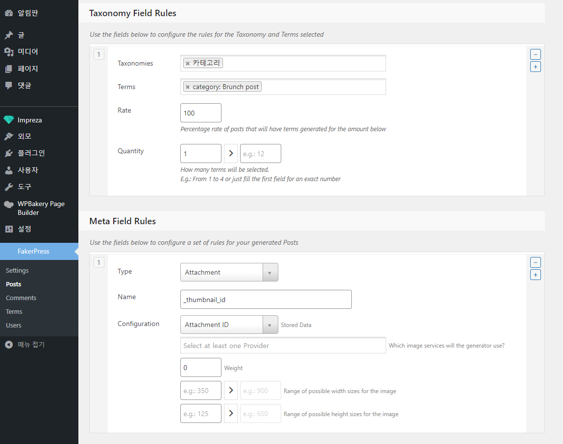 2021-11-16 11 37 07.png