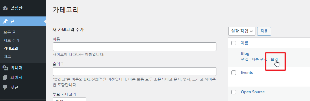 2021-11-12 10 53 40.png