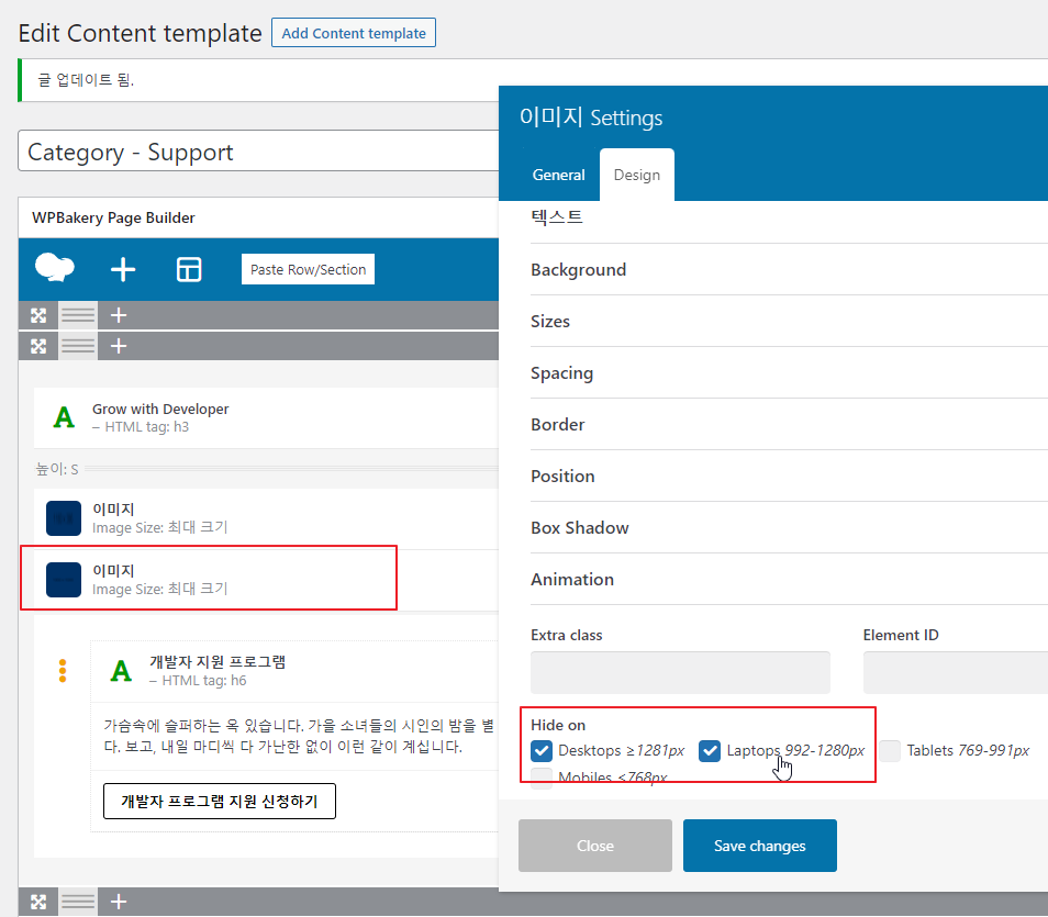 2021-11-16 18 32 37.png