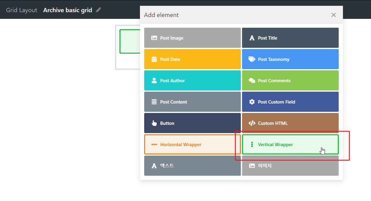 2021-11-12 16 33 18.png