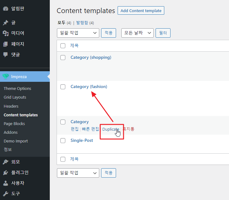 2022-01-25 10 15 23.png