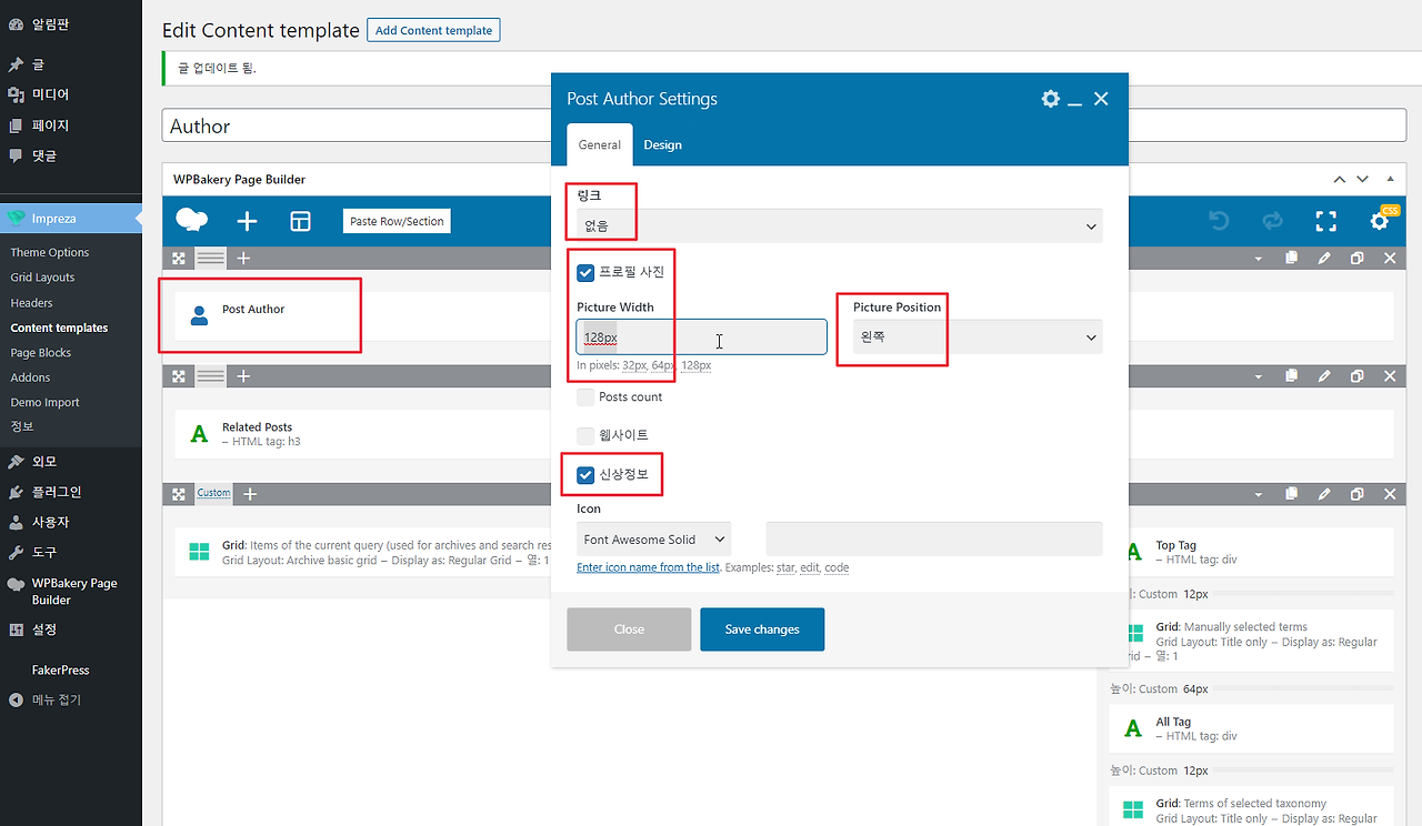 2021-11-17 13 49 26.png