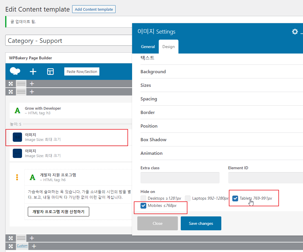 2021-11-16 18 31 56.png