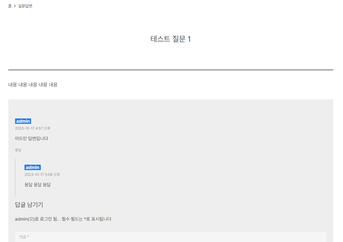 2023-10-17 19 34 02.png