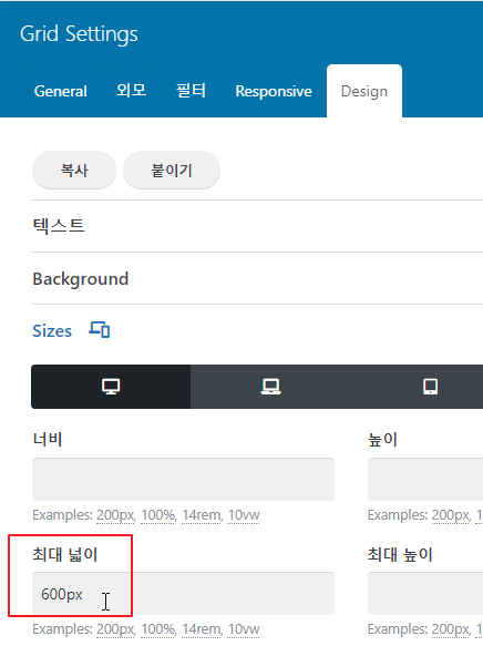 2021-12-30 07 59 11.png