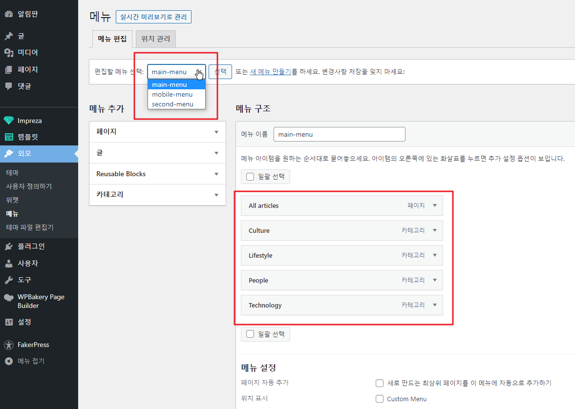 2023-07-08 09 19 00.png