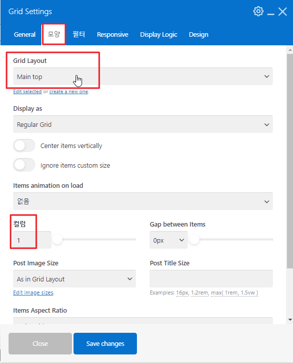 2024-09-09 17 55 39.png