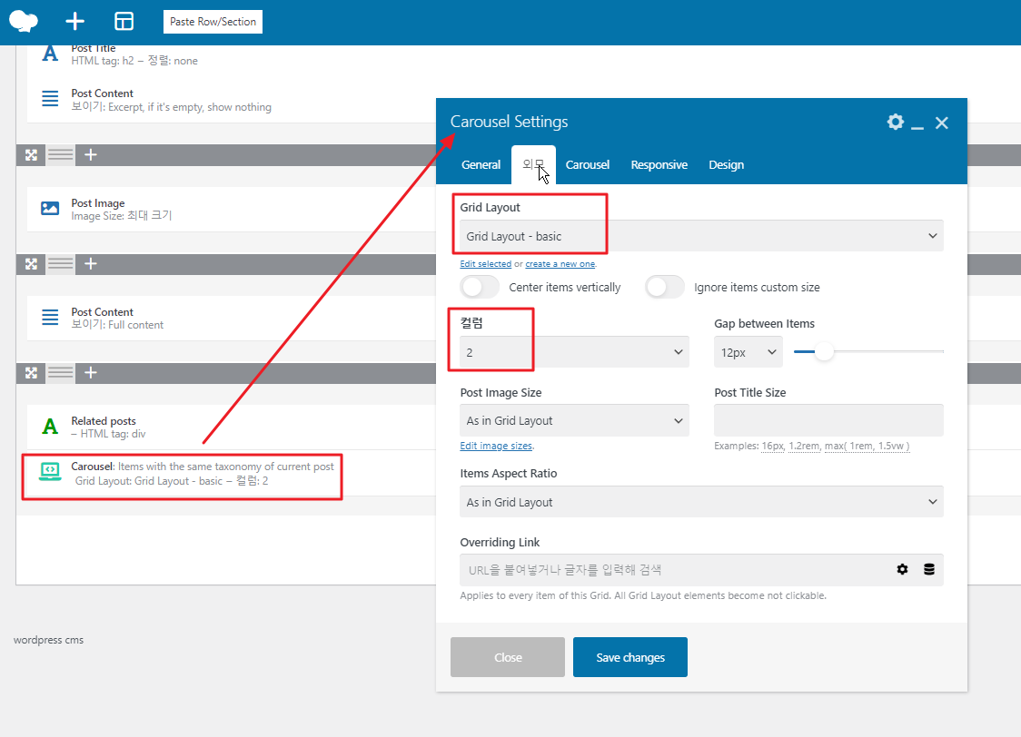 2023-07-09 07 46 24.png