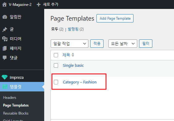 2024-09-11 10 22 48.png