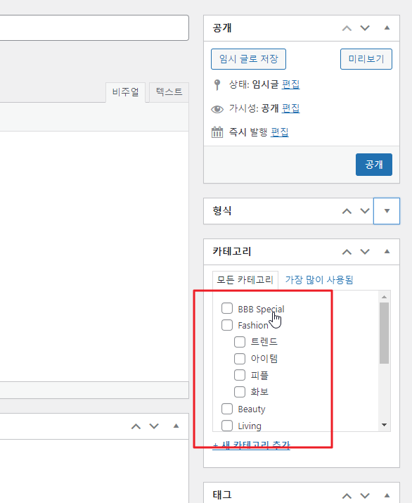 2022-01-23 18 05 59.png