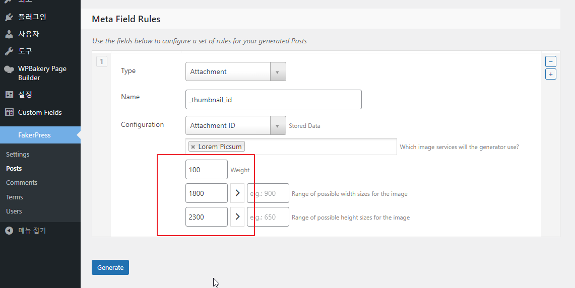 2021-12-28 07 11 08.png